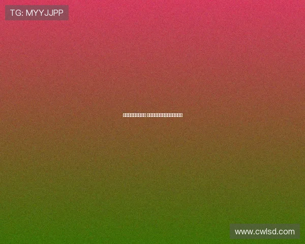 约库巴蒂斯上篮伤退 立陶宛主帅称失去他是巨大损失